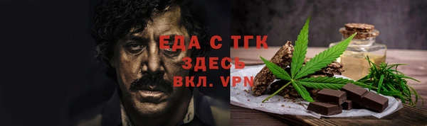 а пвп мука Алексеевка