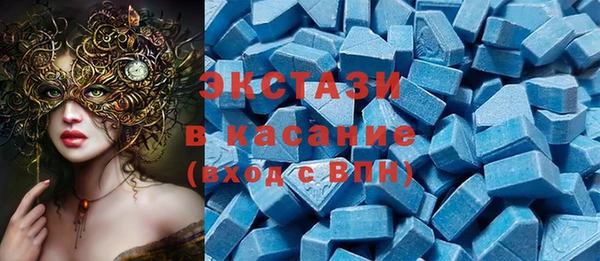 ГАЛЛЮЦИНОГЕННЫЕ ГРИБЫ Алзамай