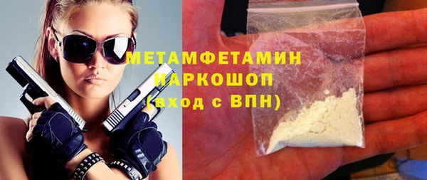 а пвп мука Алексеевка