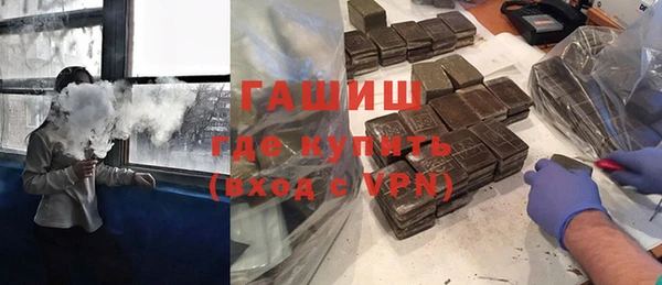 ГАЛЛЮЦИНОГЕННЫЕ ГРИБЫ Алзамай