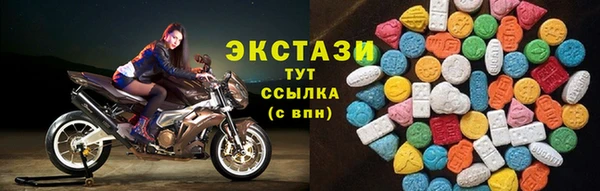 а пвп мука Алексеевка