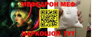 метадон Ростов Великий