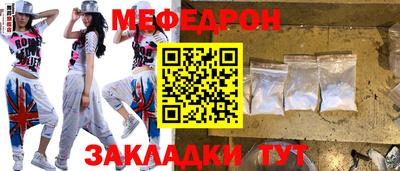 метадон Ростов Великий