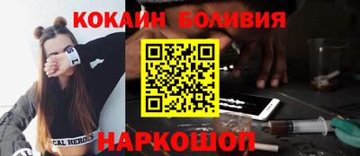 мет Ростов-на-Дону