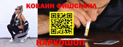 мет Ростов-на-Дону