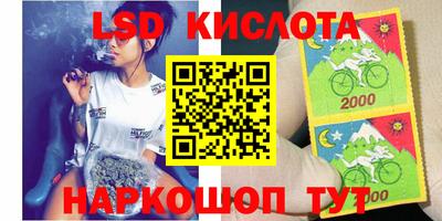 метадон Ростов Великий