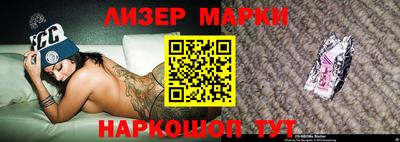 мет Ростов-на-Дону