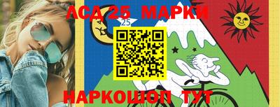 метадон Ростов Великий