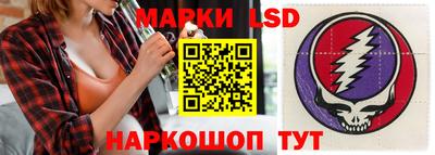 спиды Ртищево