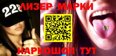 метадон Ростов Великий