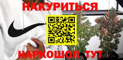 мет Ростов-на-Дону