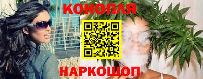 спиды Ртищево