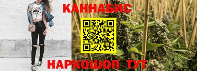 спиды Ртищево