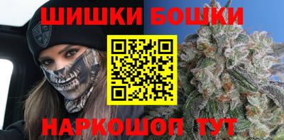 мет Ростов-на-Дону