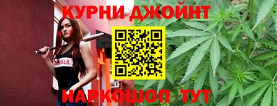 спиды Ртищево