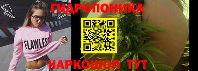 метадон Ростов Великий