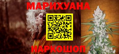 метадон Ростов Великий