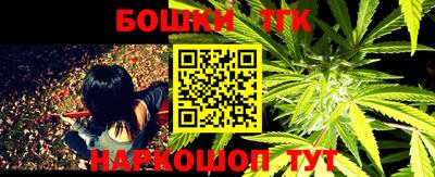 метадон Ростов Великий