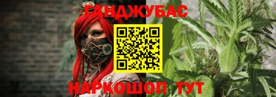 метадон Ростов Великий