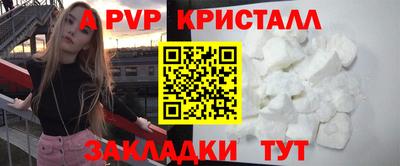 метадон Ростов Великий