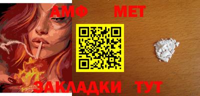 метадон Ростов Великий