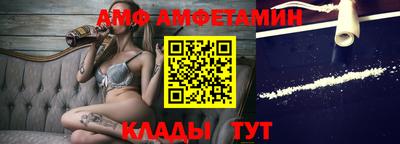 метадон Ростов Великий