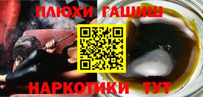мет Ростов-на-Дону