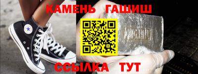 мет Ростов-на-Дону