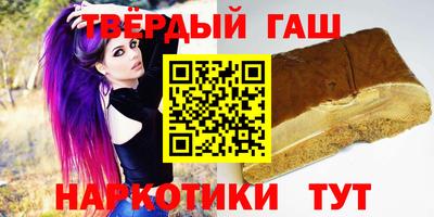 мет Ростов-на-Дону