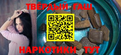 метадон Ростов Великий