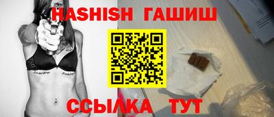 метадон Ростов Великий