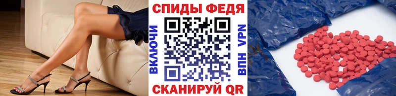 Первитин витя  где можно купить   Аргун 
