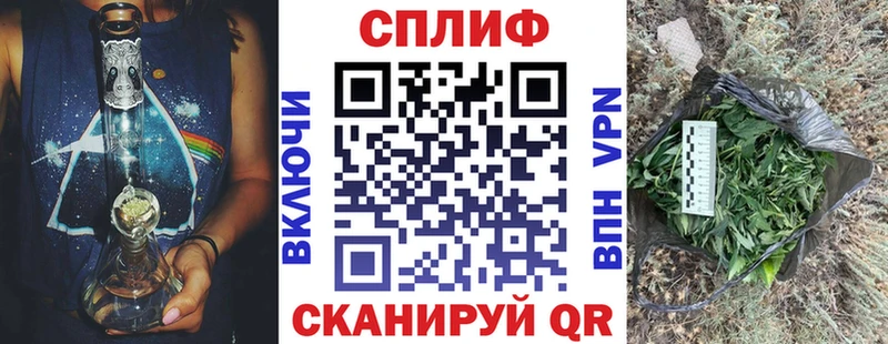 как найти закладки Аргун Марихуана LSD WEED